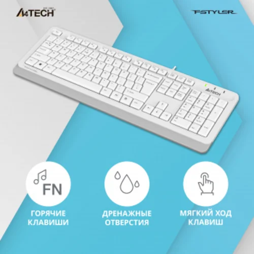 Клавиатура A4Tech Fstyler FKS10 белый/серый USB (FKS10 WHITE)